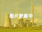 廣州華潤2020-2021年度2*300MW機(jī)組除灰、脫硫、化學(xué)系統(tǒng)運(yùn)行/檢修維護(hù)項(xiàng)目