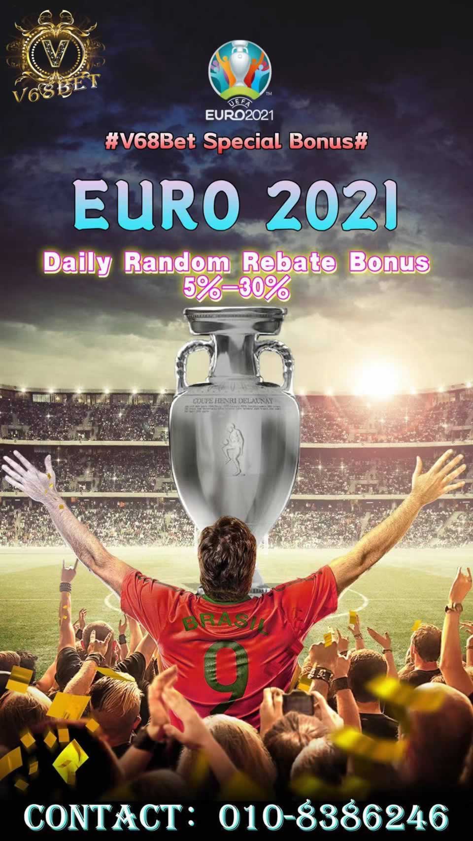 fansport