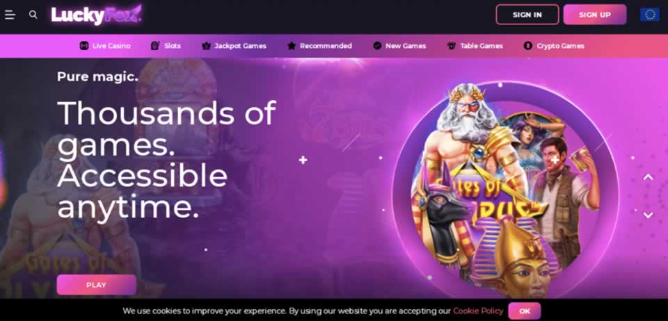 Blaze login entrar